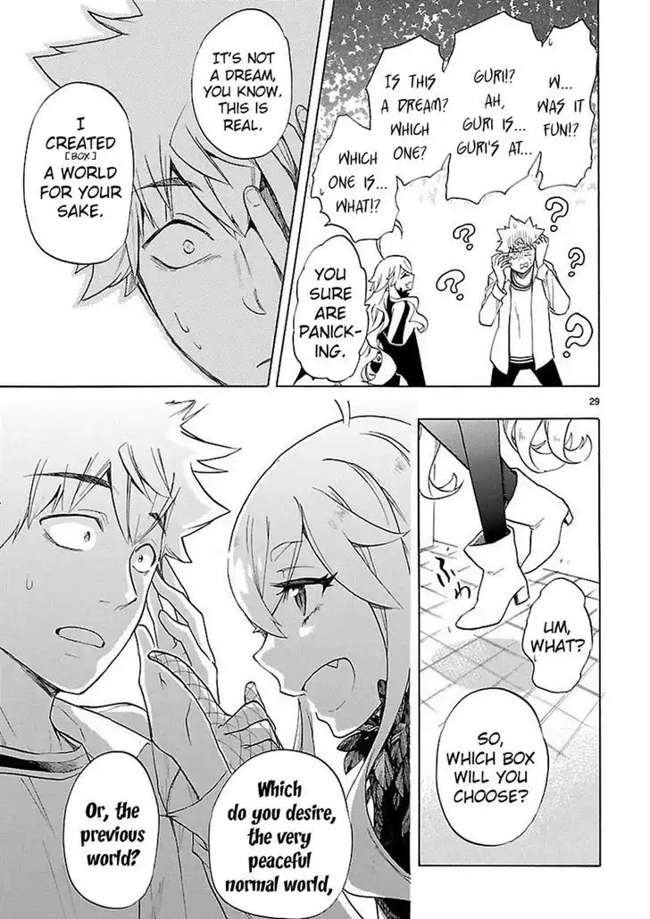 Renai Boukun Chapter 38 29